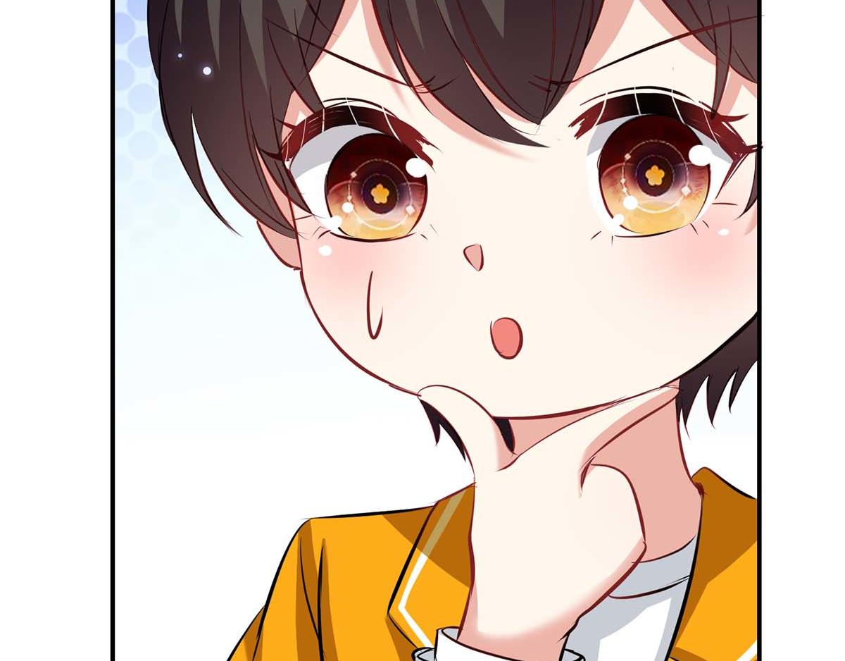 第121话 妈咪怎么了52
