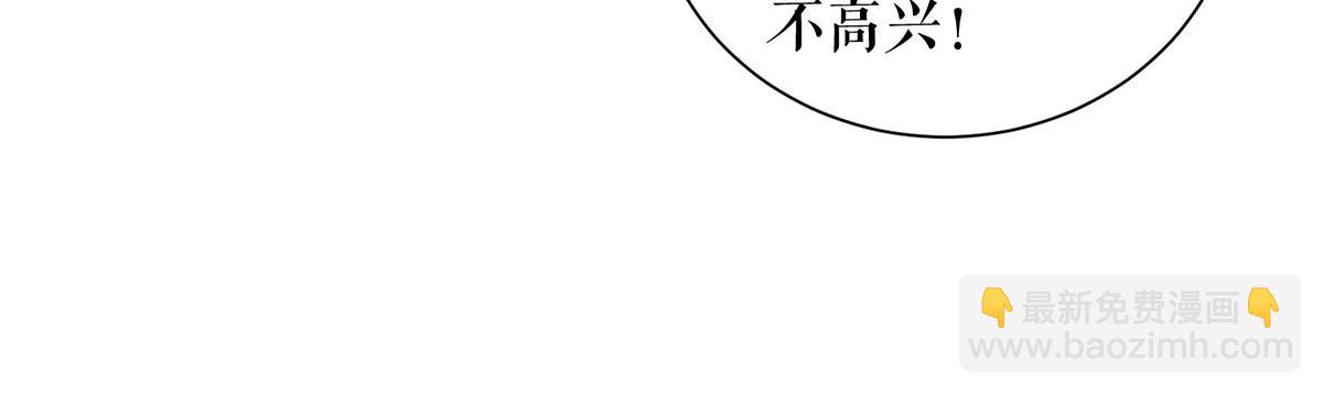 第235话 奖励一个17