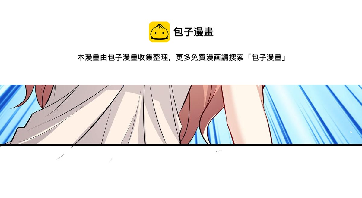 第217话 讨要说法70
