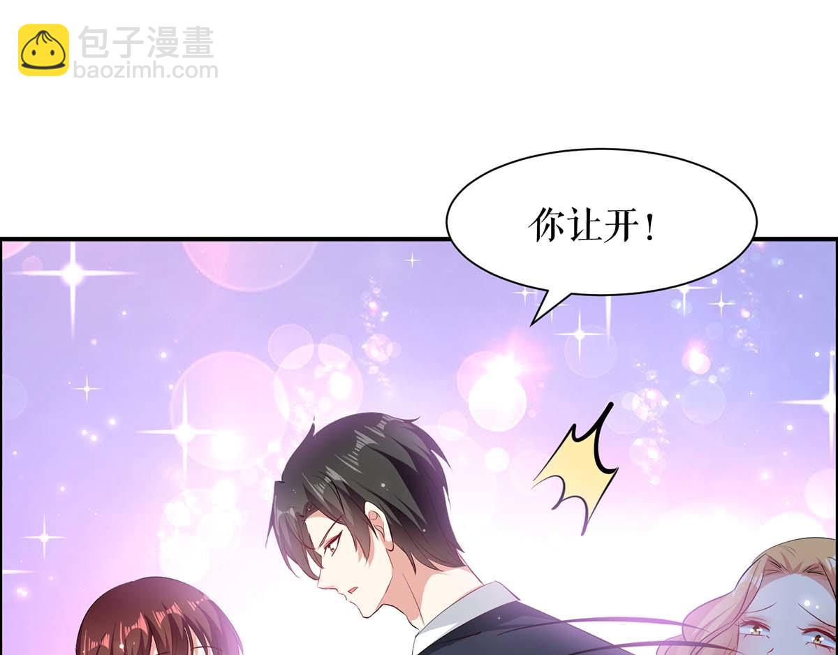 第115话 当面对质29