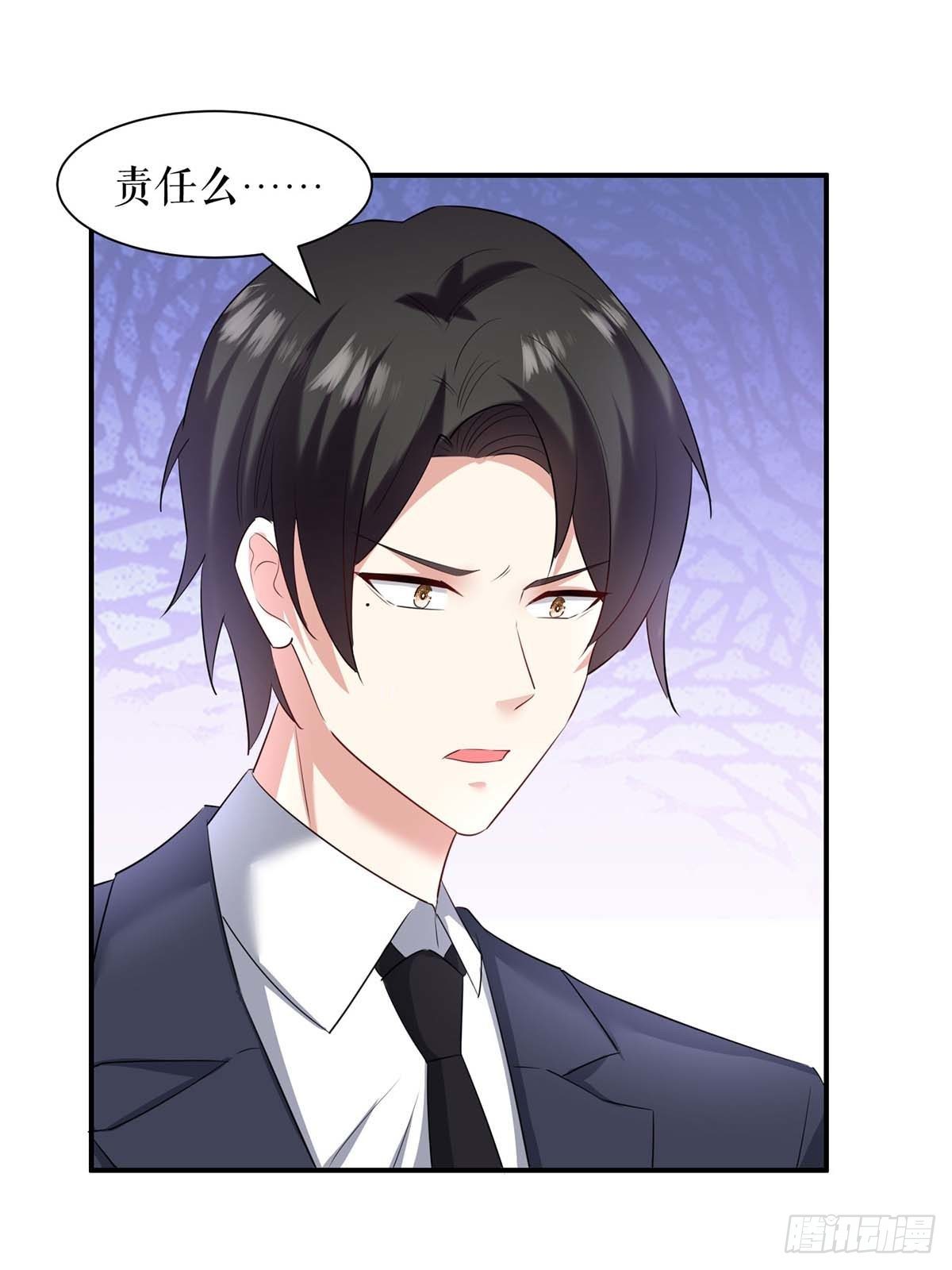 第145话 出尔反尔9