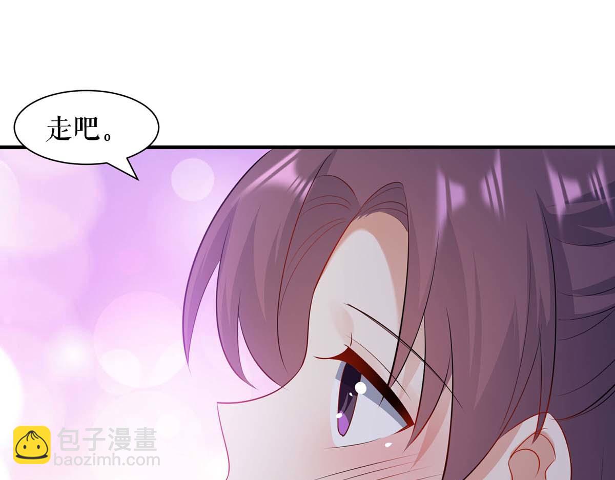第191话 “主角”入场26