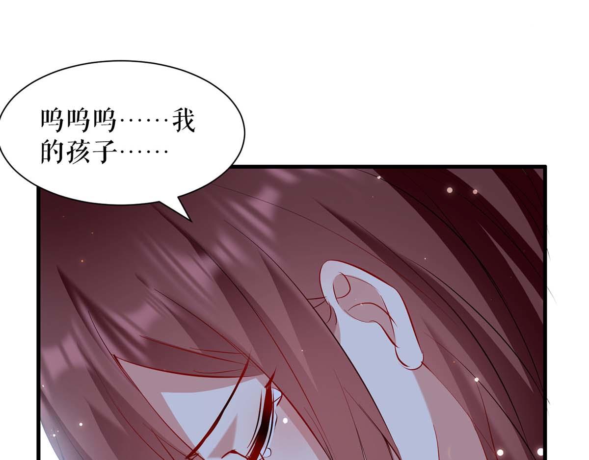 第117话 好儿子63