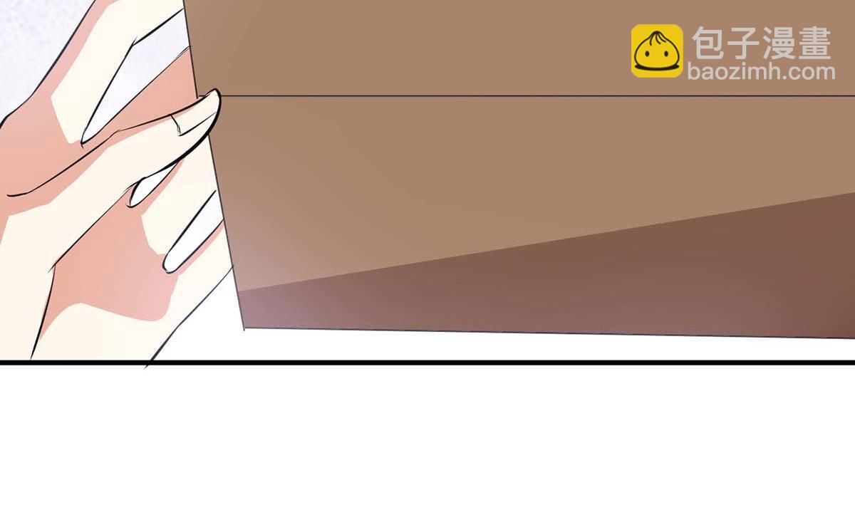第205话 出生证明66