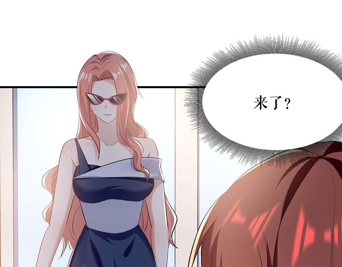 第202话 阴阳怪气29