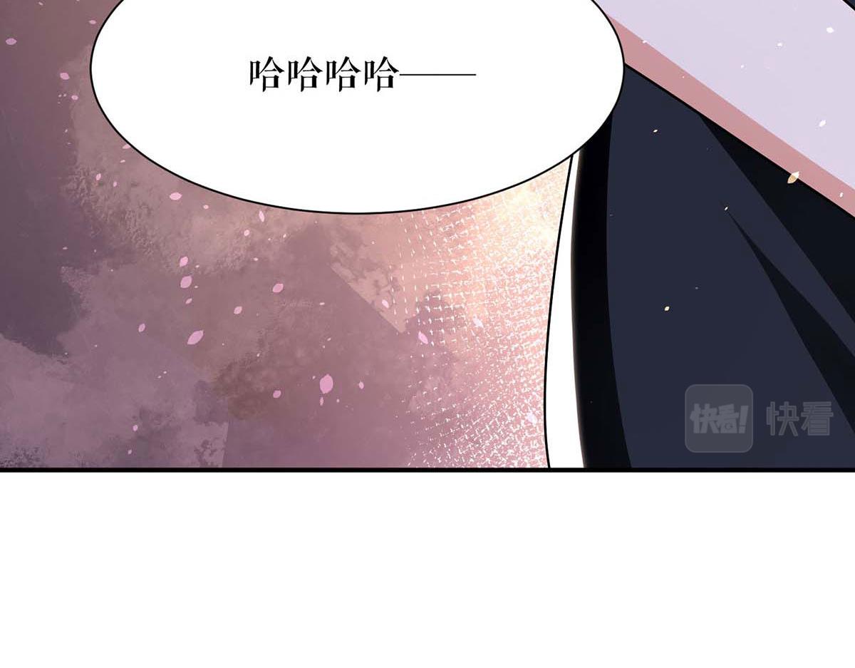 第199话 妈妈的印象54