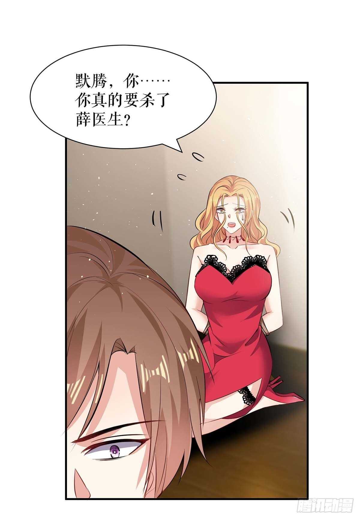 第134话 演戏4