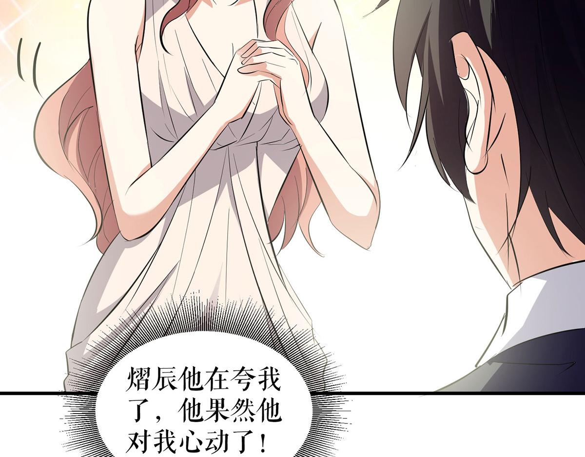 第218话 不见棺材不落泪45