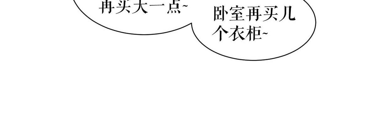 第119话 证明12