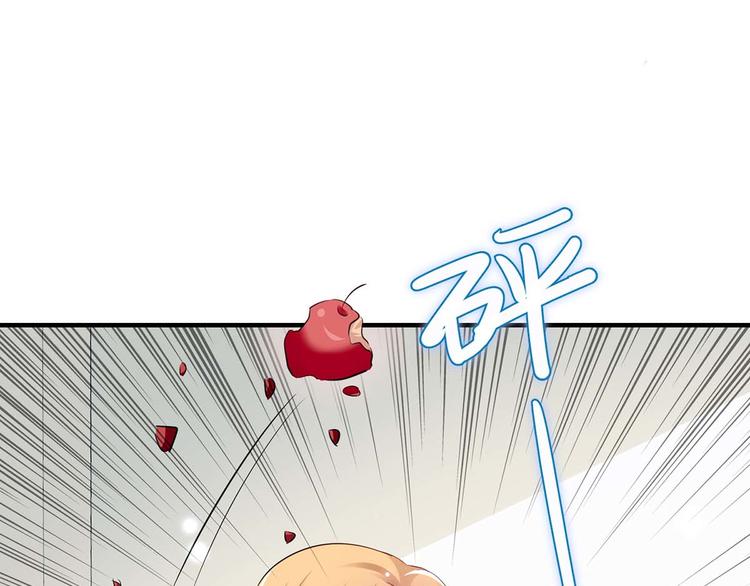 第51话 想的美73