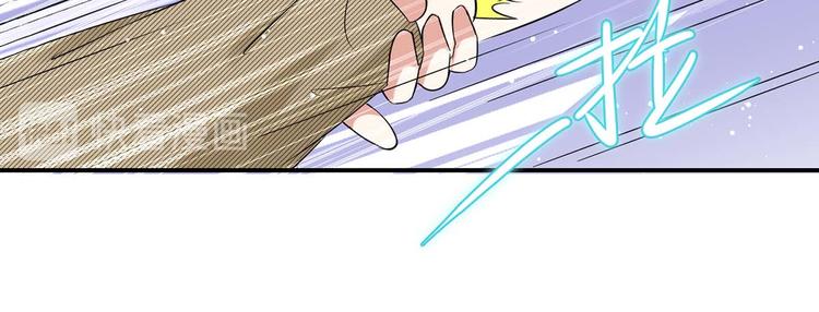 第48话 蓝颜祸水40