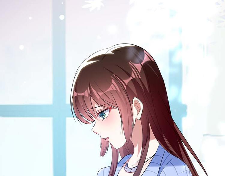 第38话 不许找他53