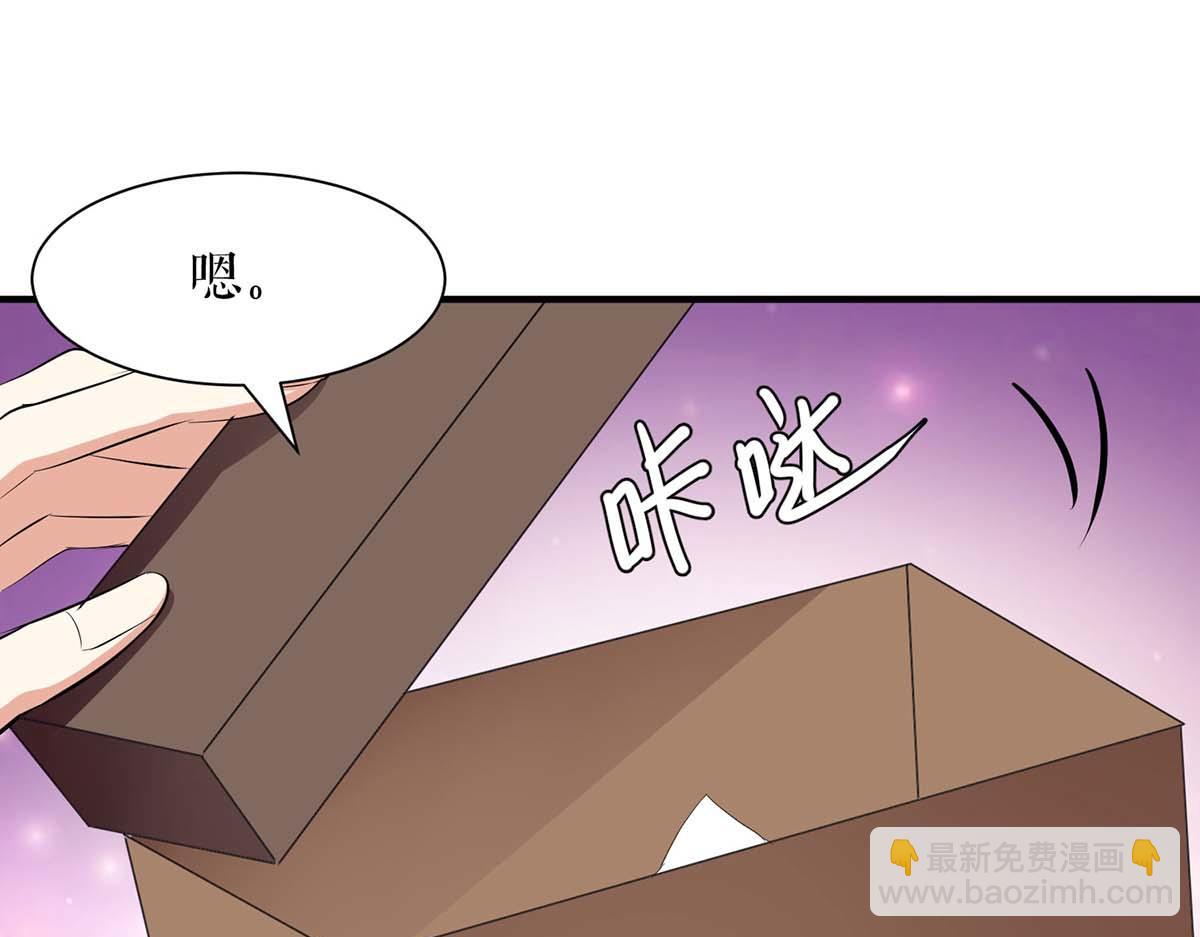 第205话 出生证明54
