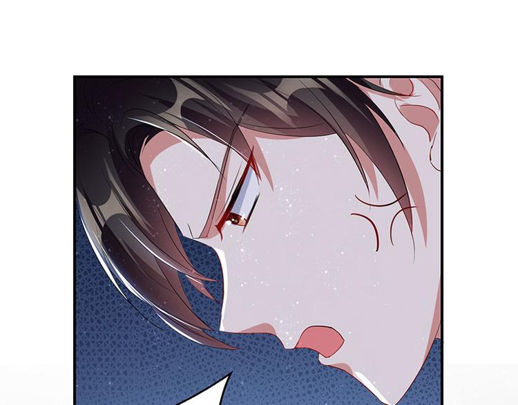 第26话 捉奸49