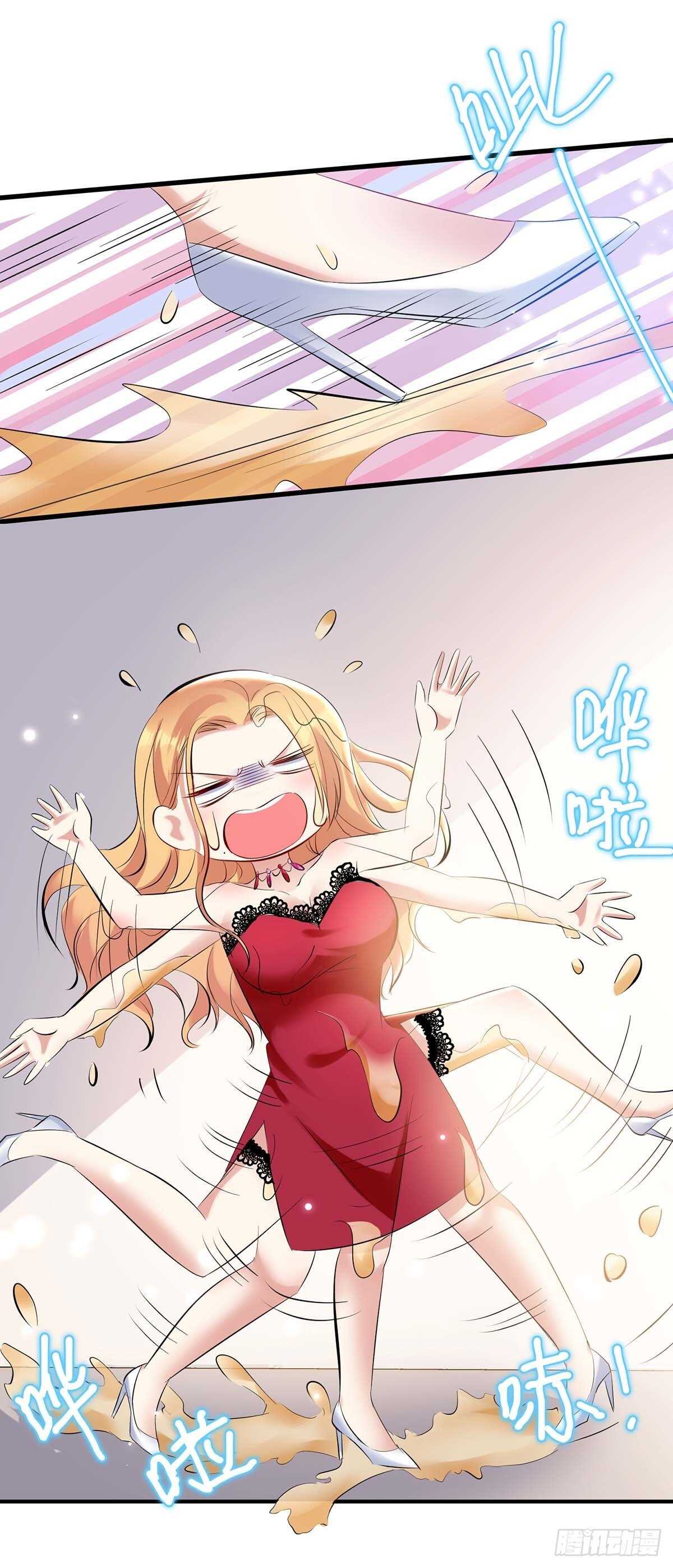 第86话 干的漂亮3
