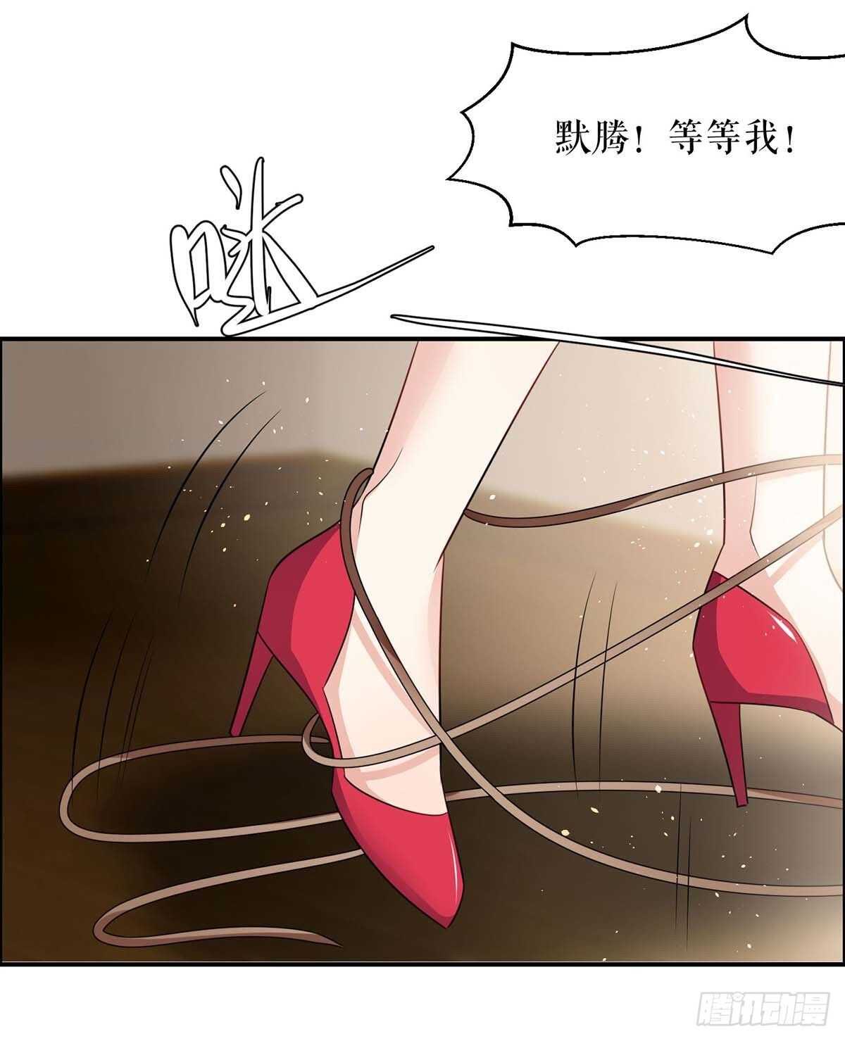 第134话 演戏24