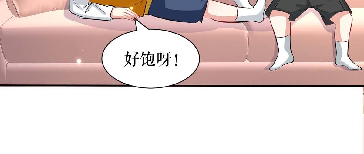 第121话 妈咪怎么了32