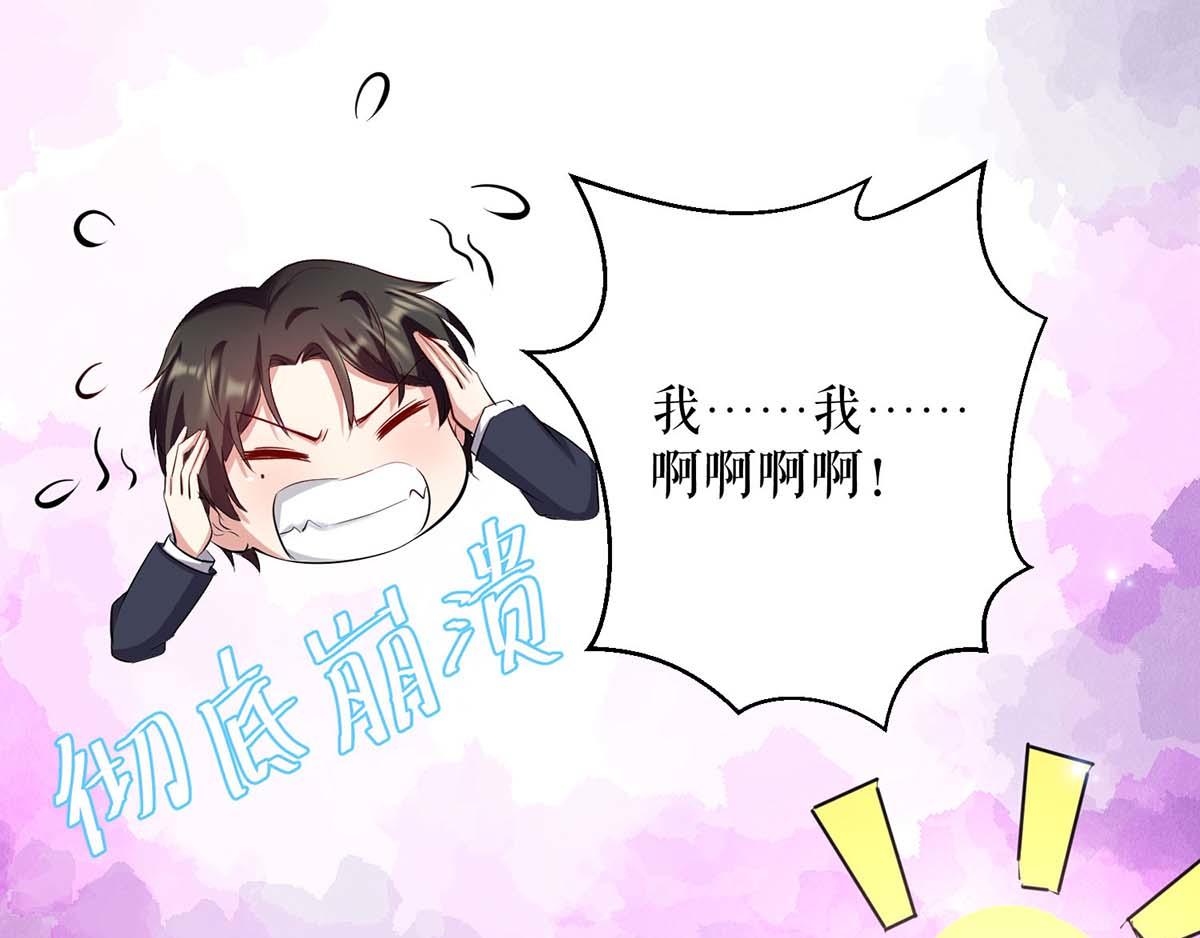 第119话 证明66