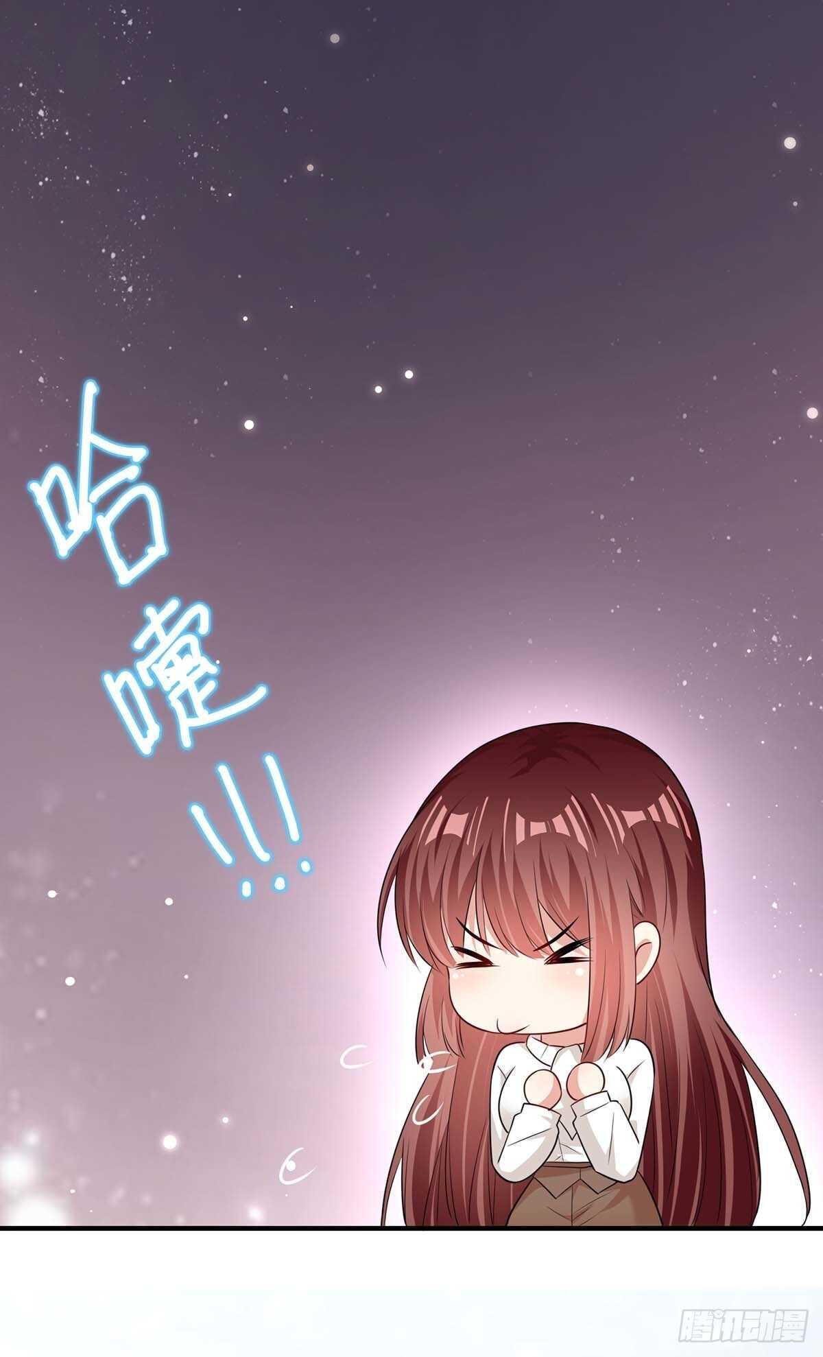 第94话 还有机会0