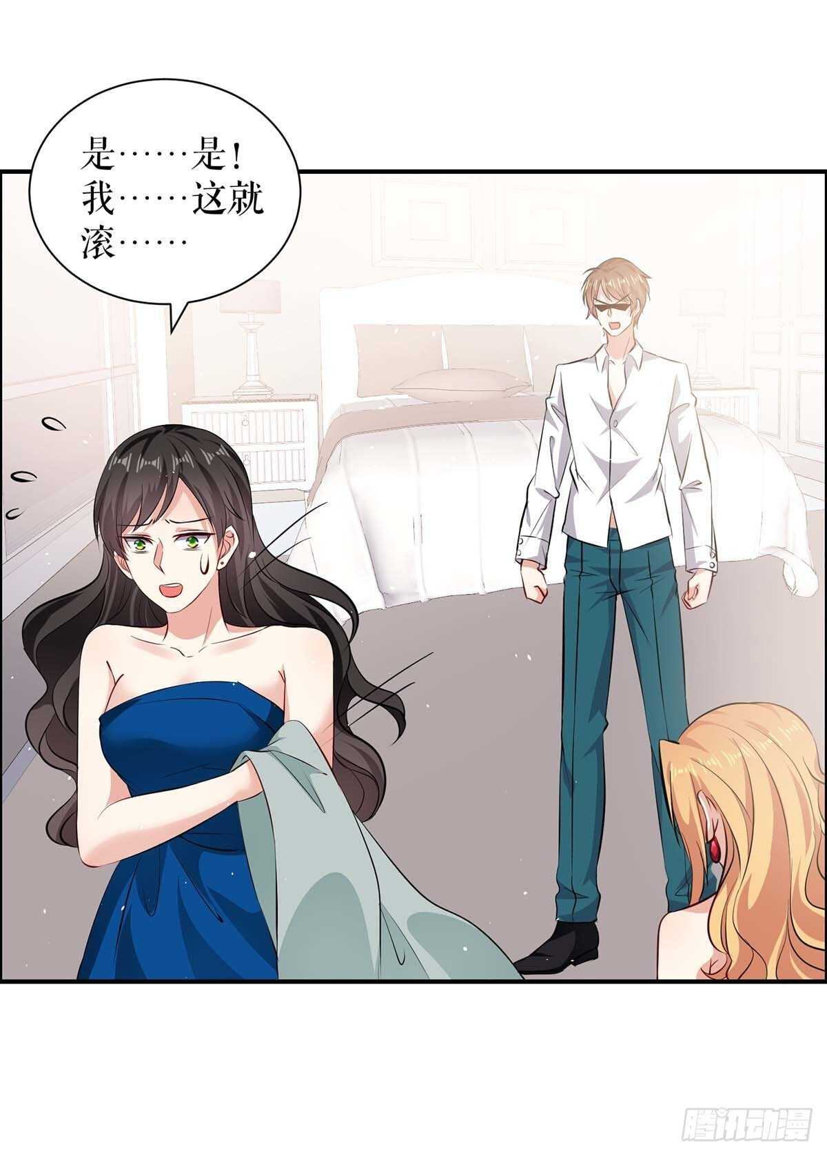 第131话 转移18