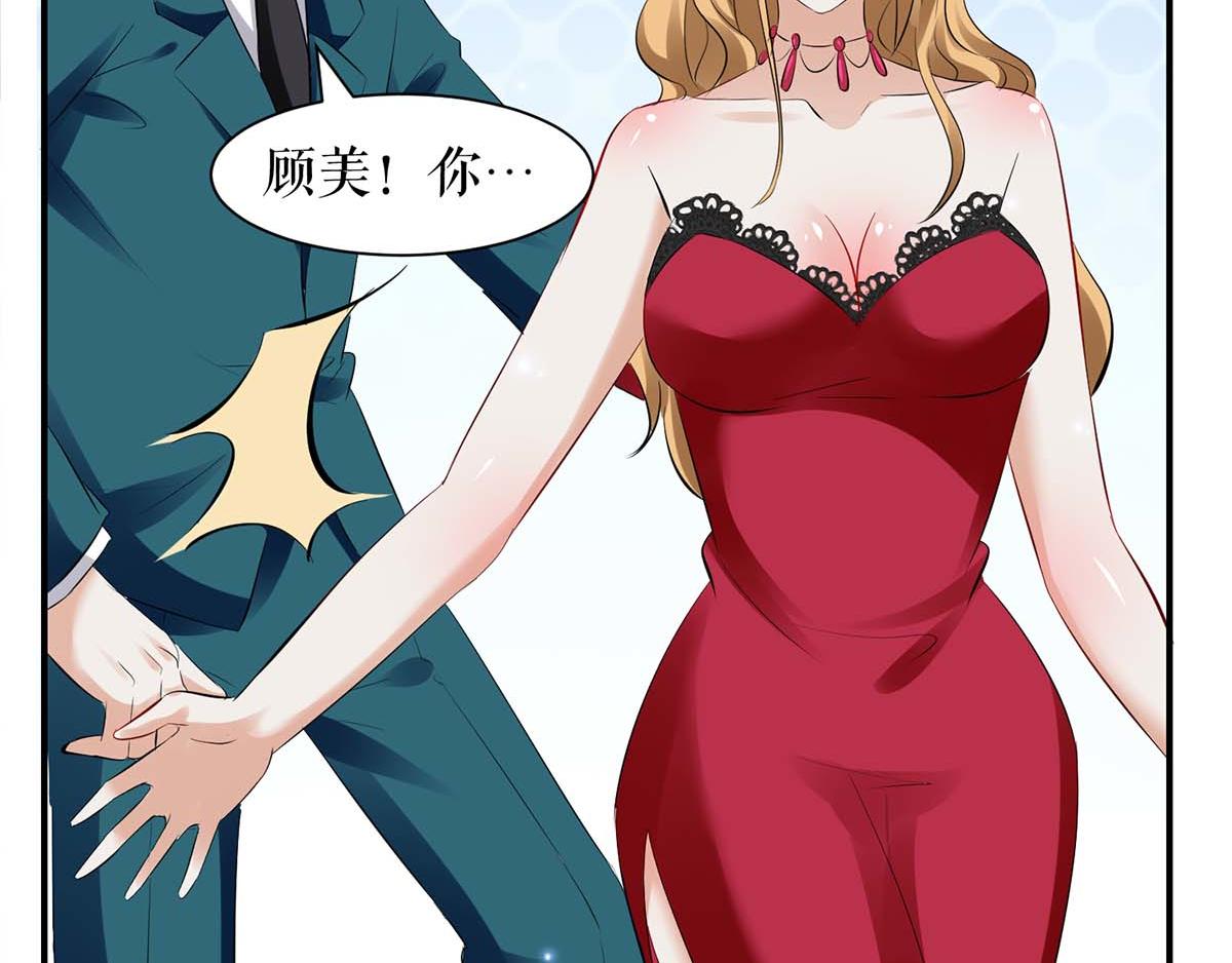 第114话 把柄65