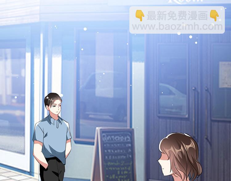 第30话 亲密男人1