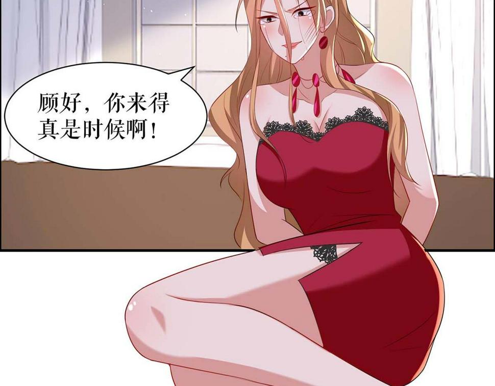 第125话 威胁21