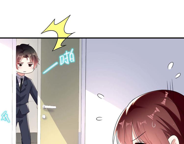 第52话 看你表现吧44