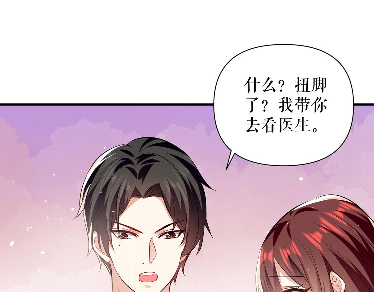 第224话 更好的验证方式19