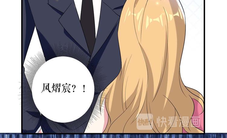 第52话 看你表现吧19