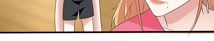 第36话 管好自己老公49
