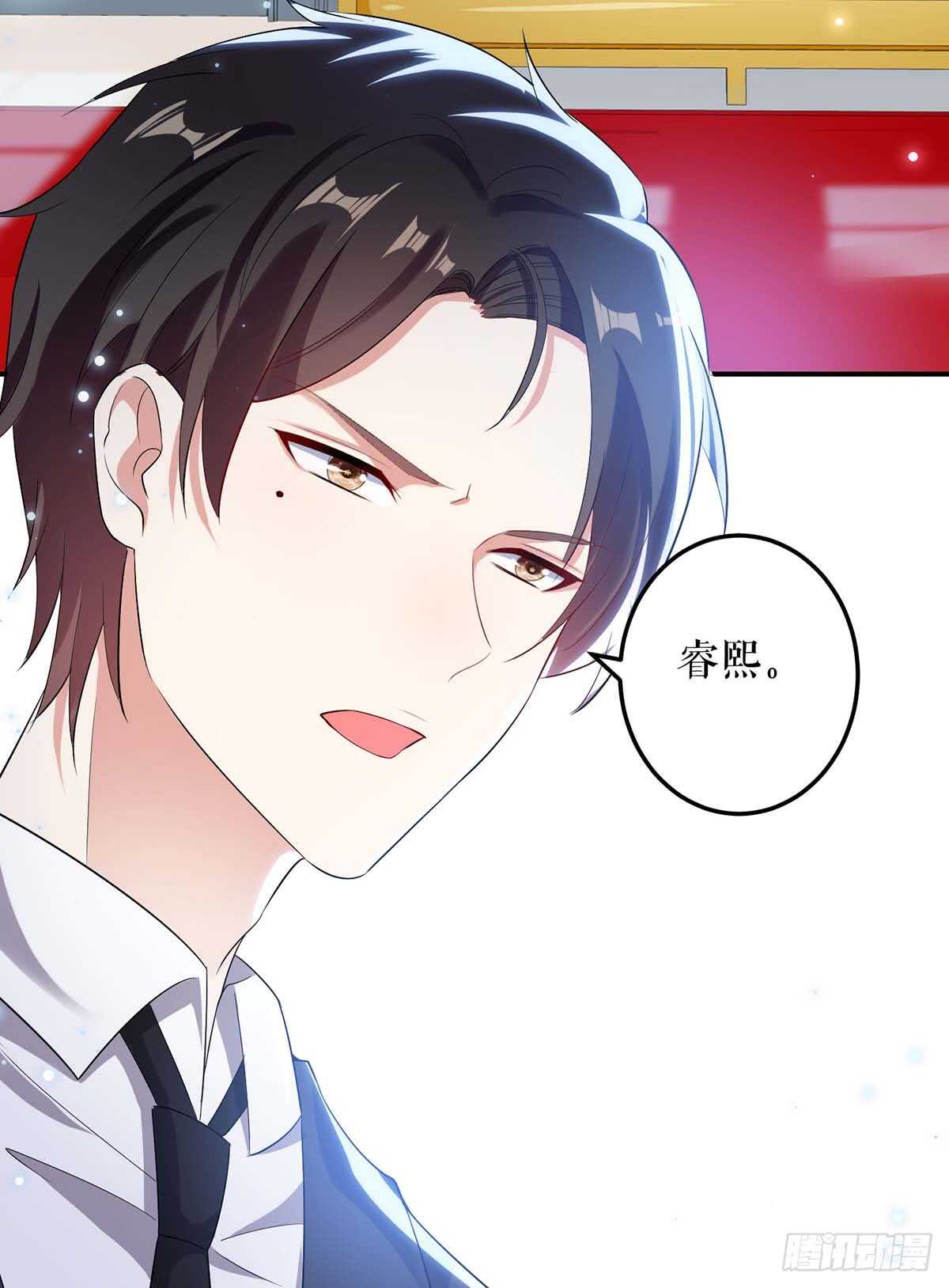 第40话 失去的宝宝0