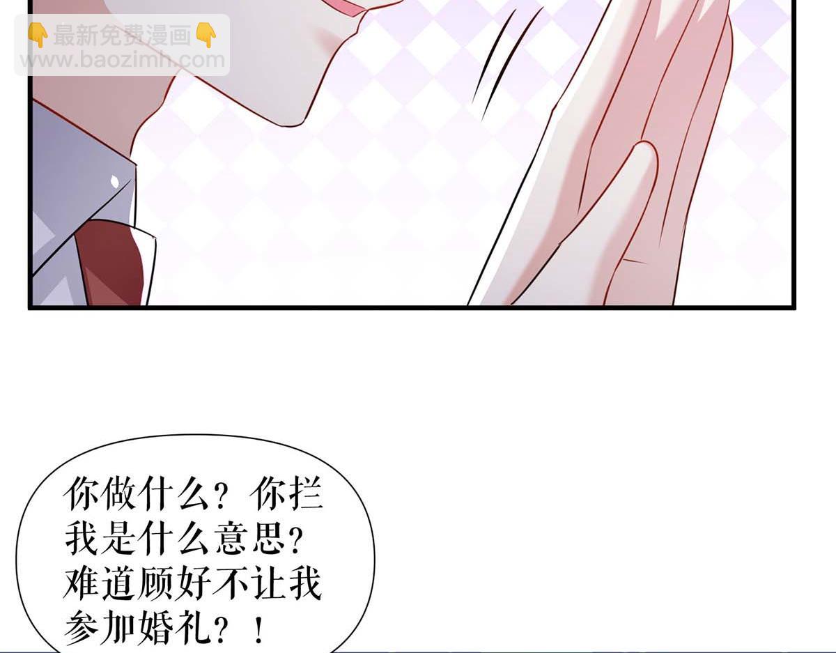 第191话 “主角”入场15