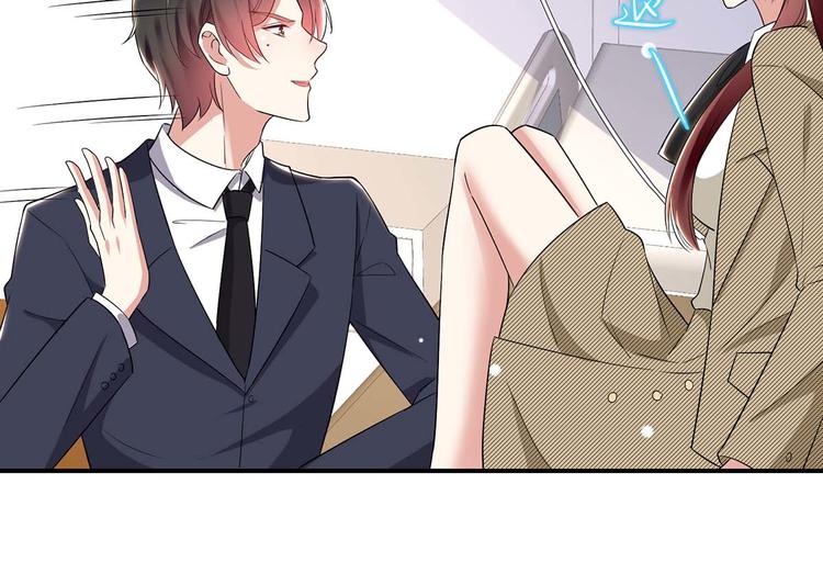 第49话 调戏小护士5