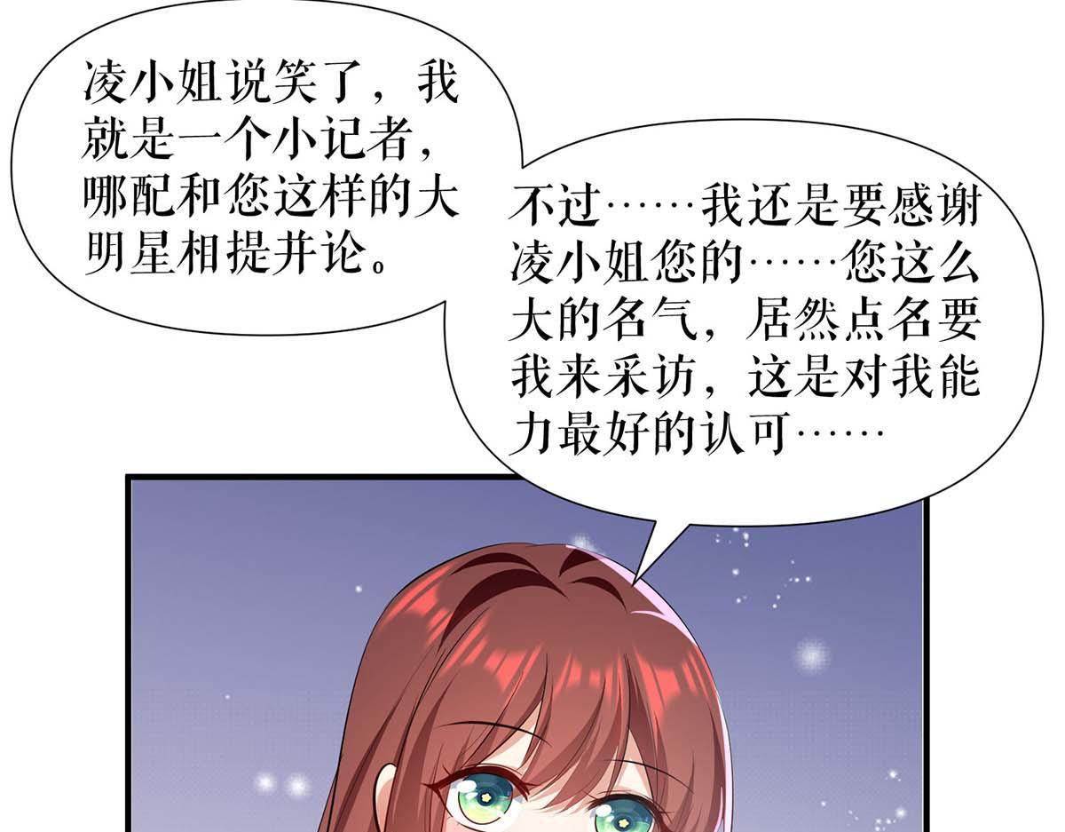 第202话 阴阳怪气64