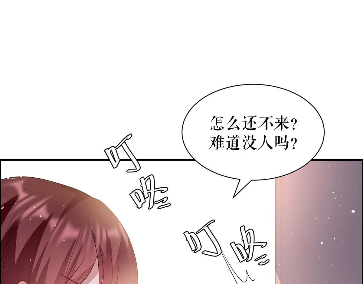 第124话 我会让你疯的49