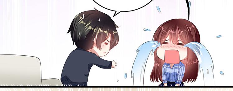 第31话 变脸女人57