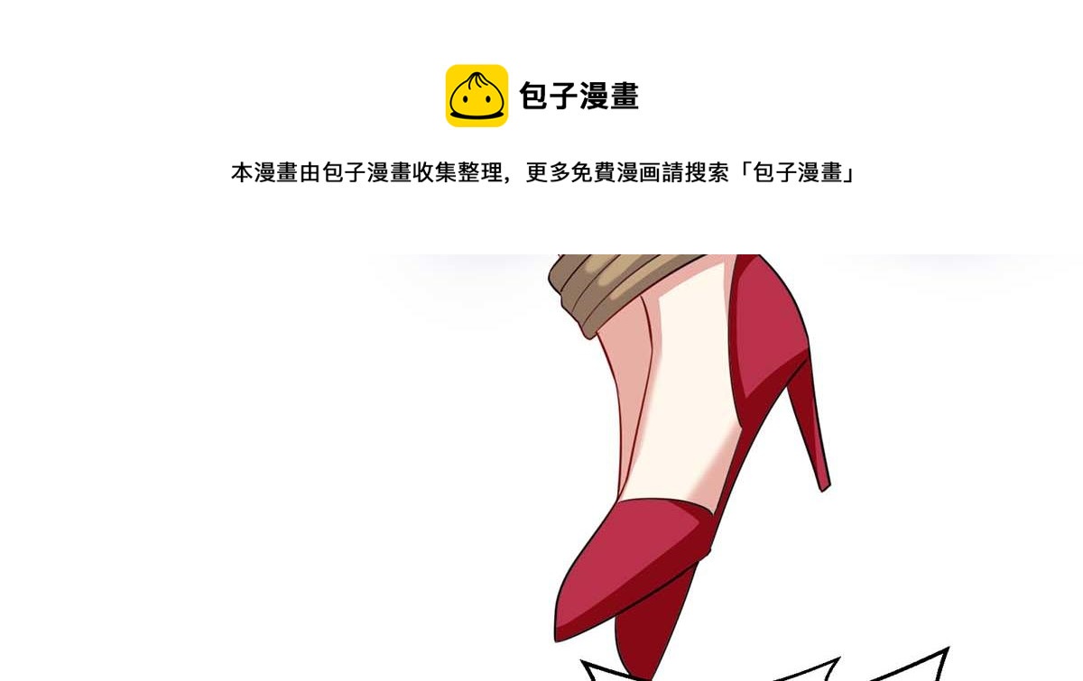 第124话 我会让你疯的5
