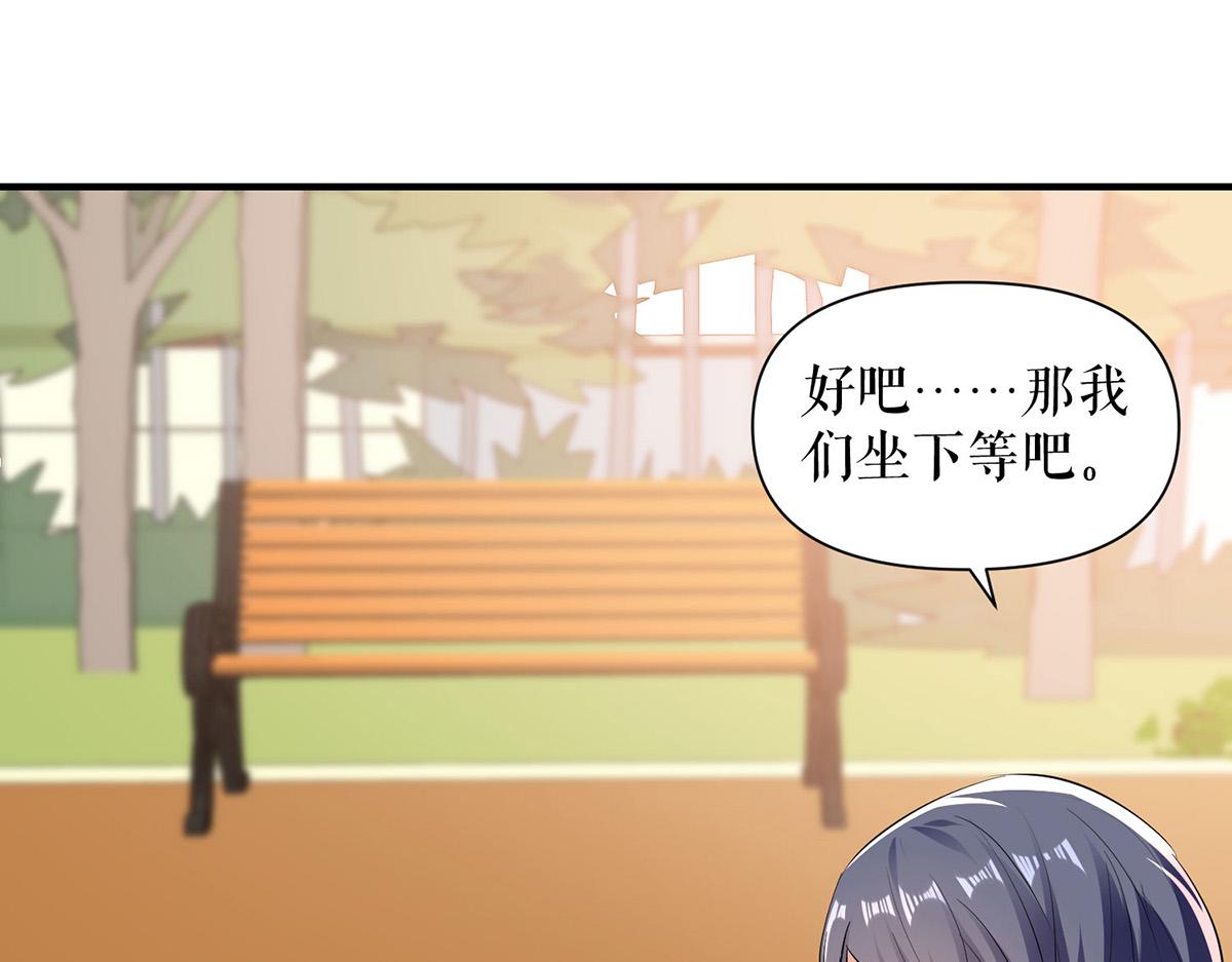 第222话 相见不能相认59