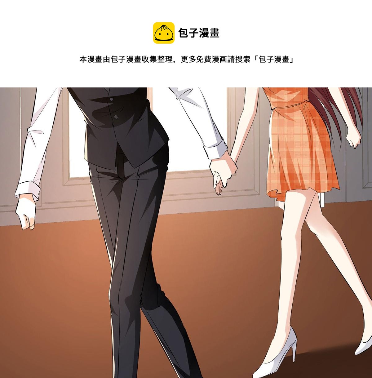 第209话 我一直相信你76