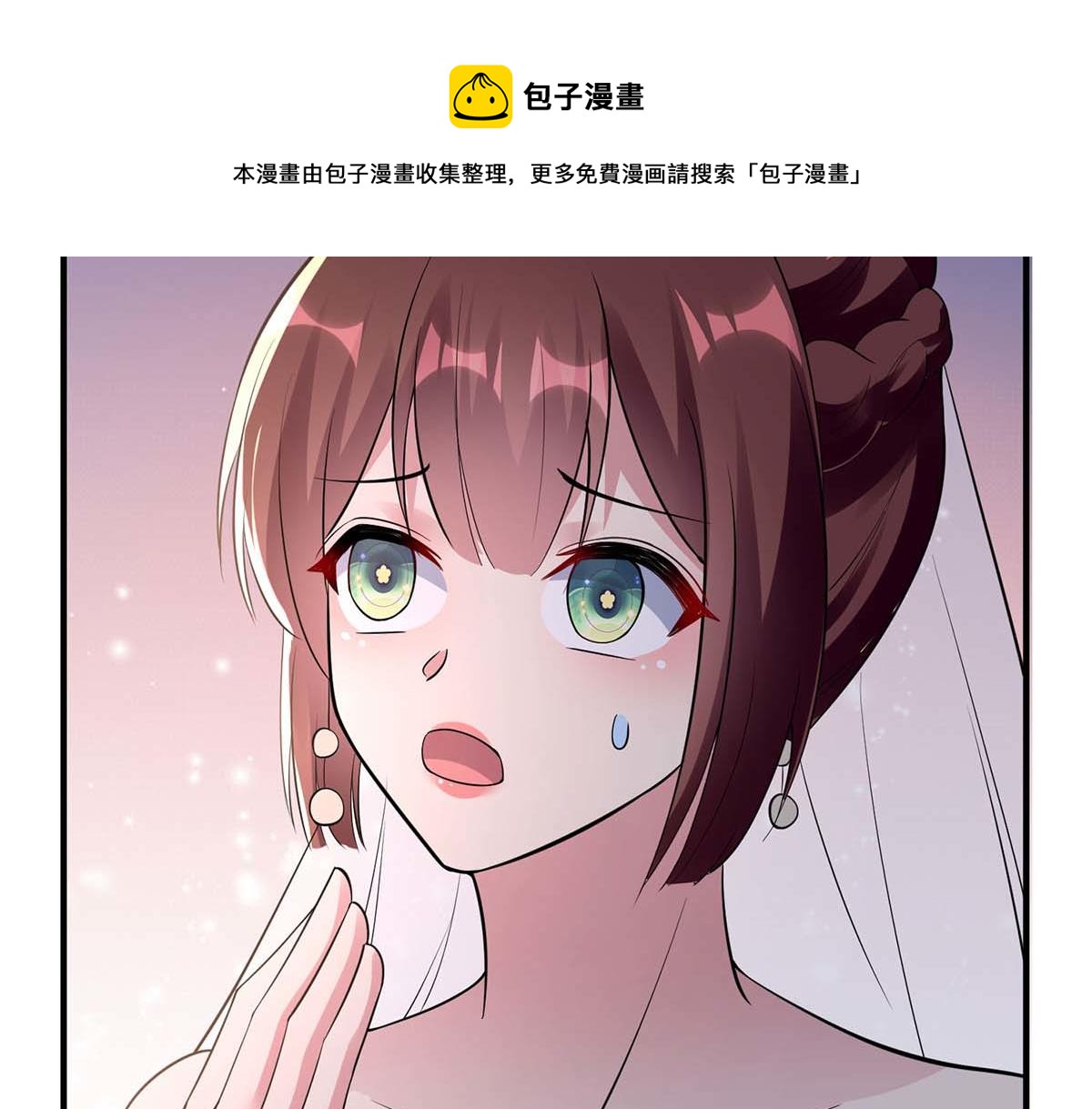 第191话 “主角”入场44