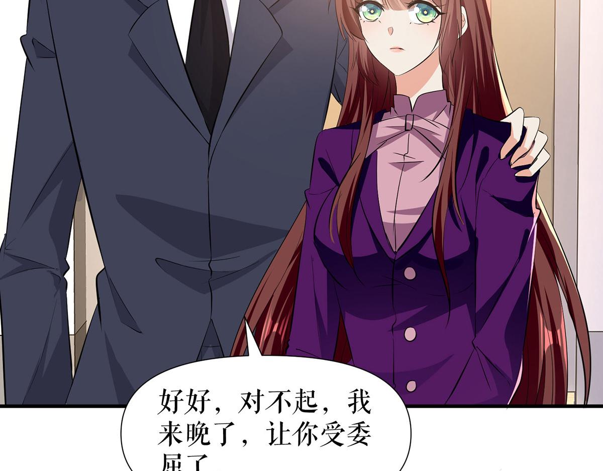 第218话 不见棺材不落泪6