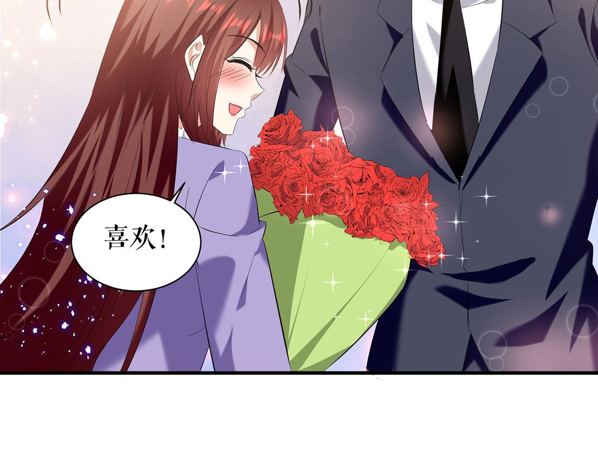 第234话 每天都是纪念日66