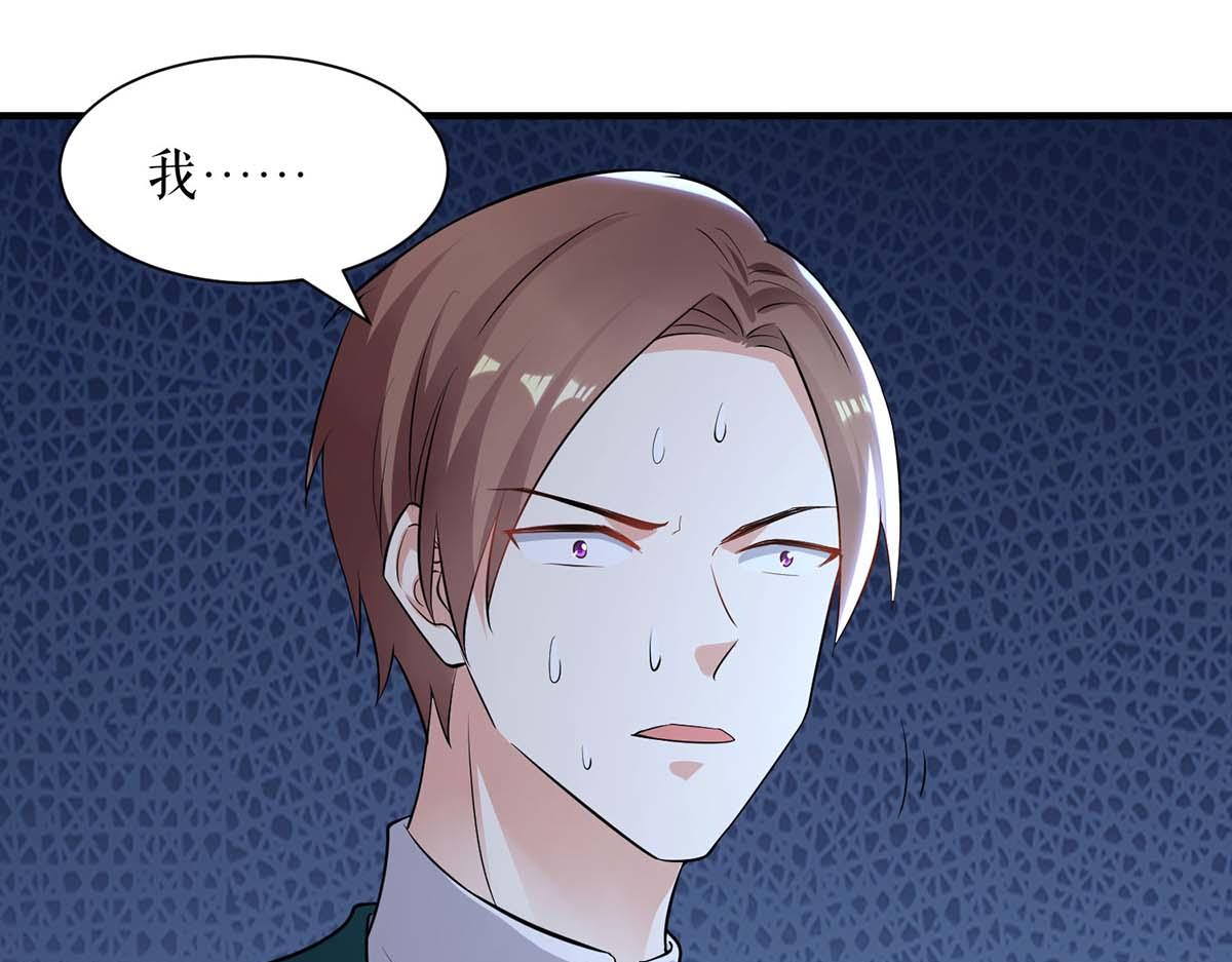 第194话 誓言67