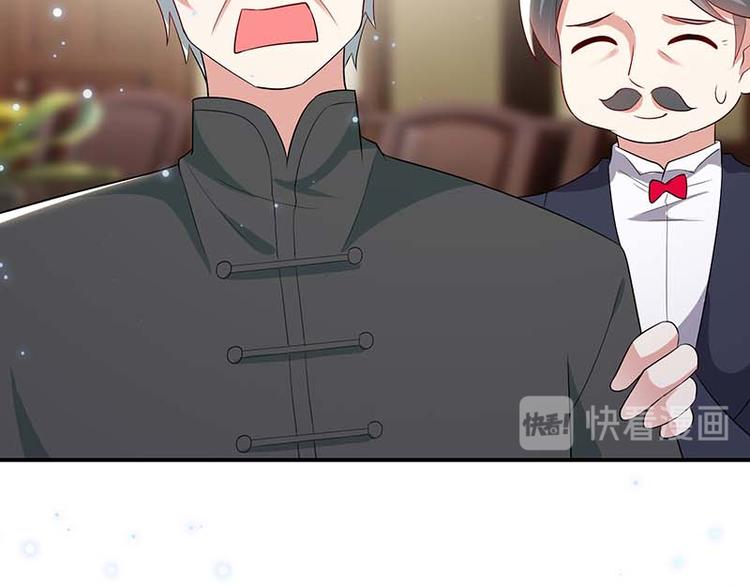 第39话 儿子的新朋友48