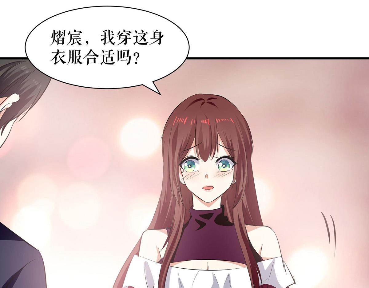 第210话 意外插曲5