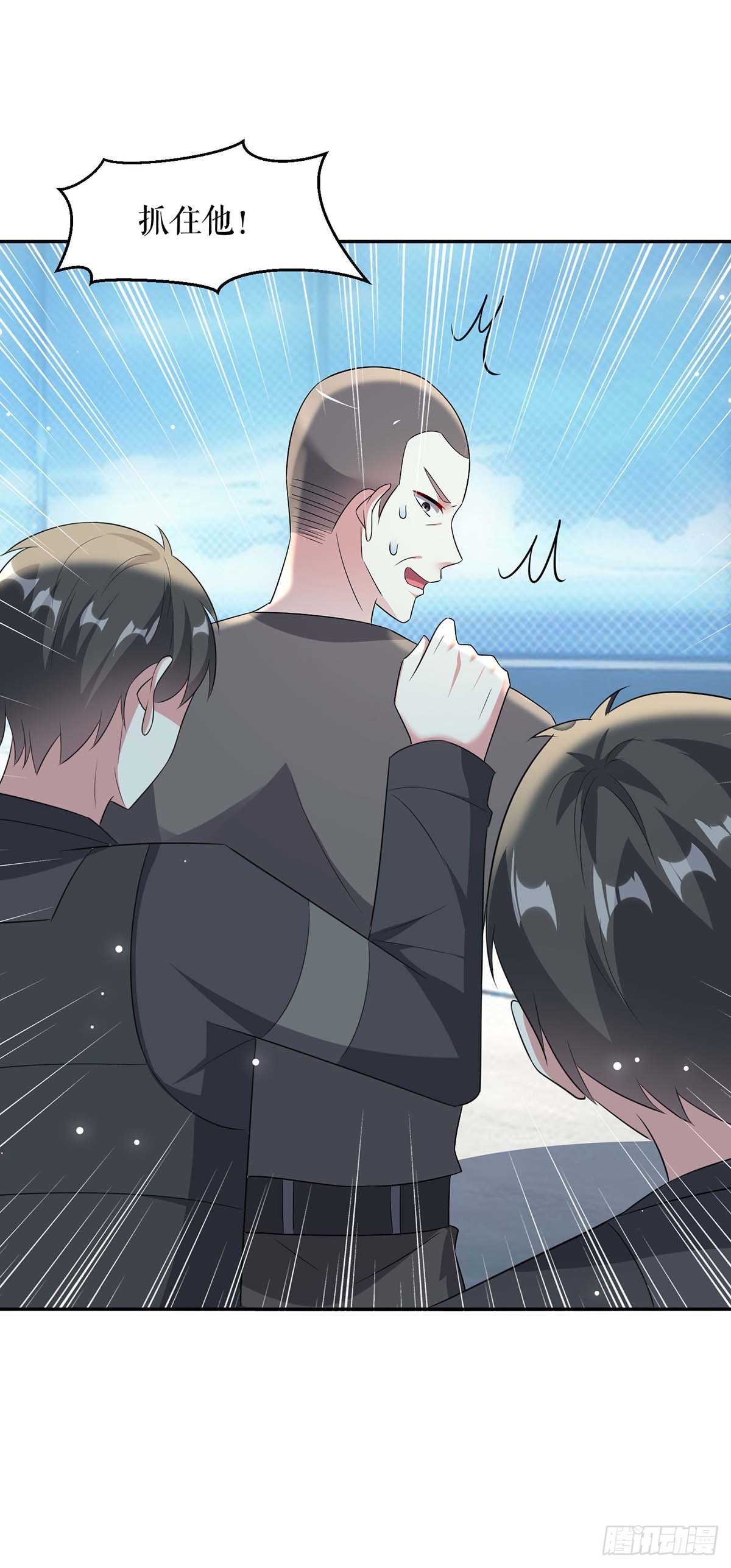第135话 猜测19