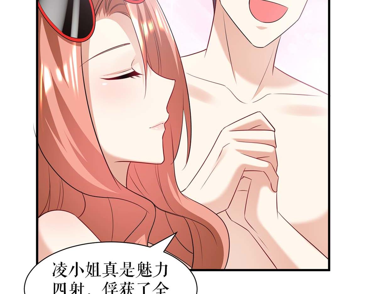 第200话 全世界都知道了26