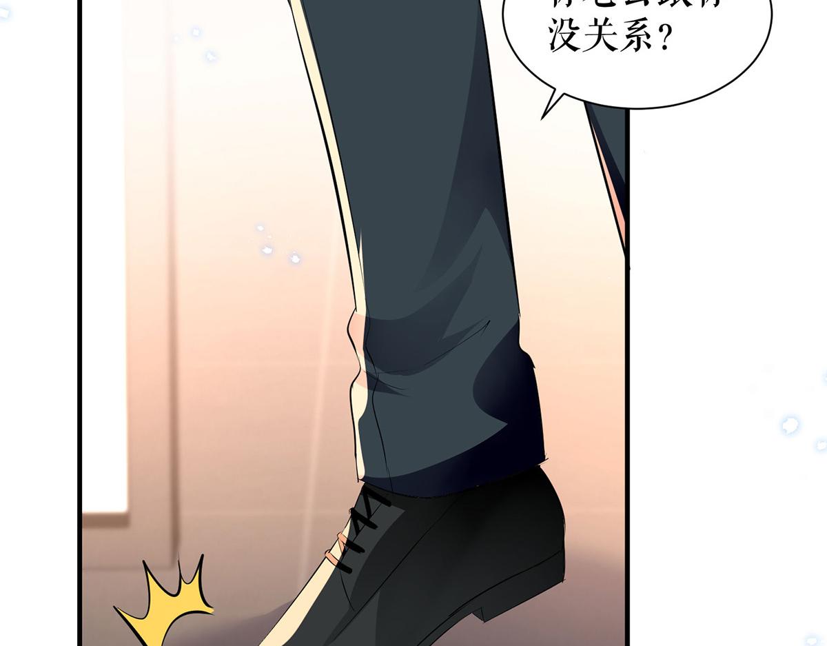 第234话 每天都是纪念日48