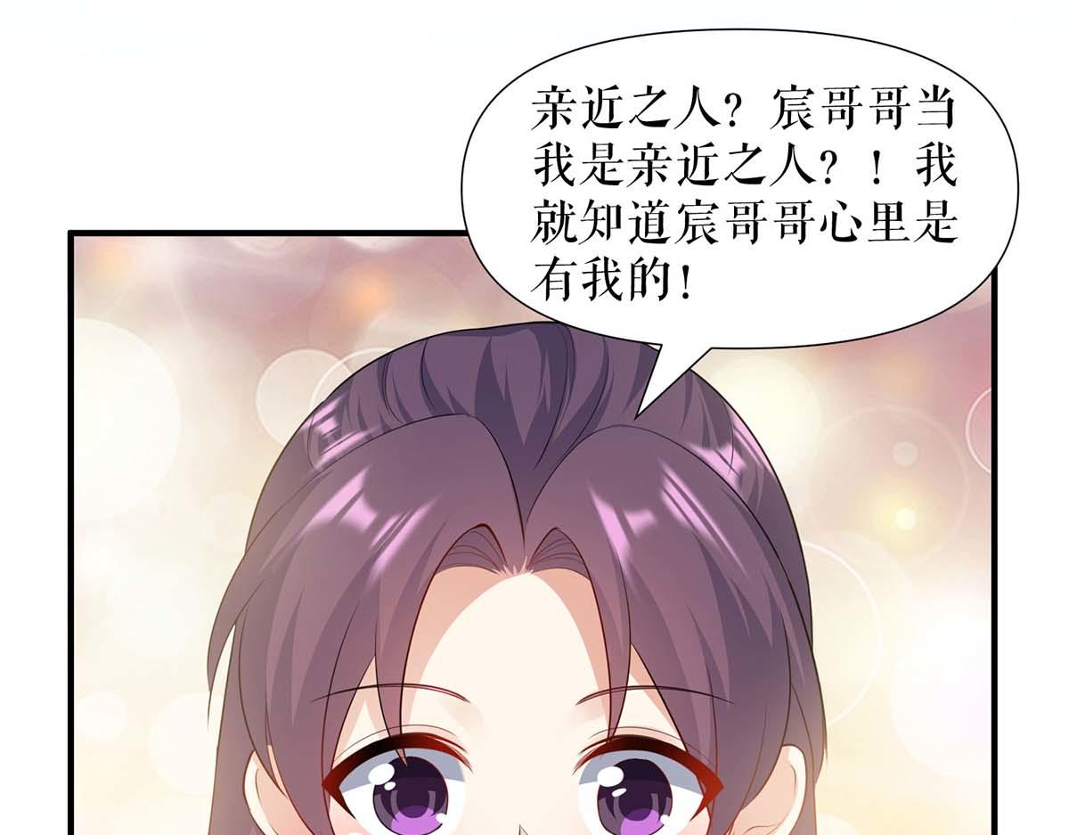 第191话 “主角”入场20